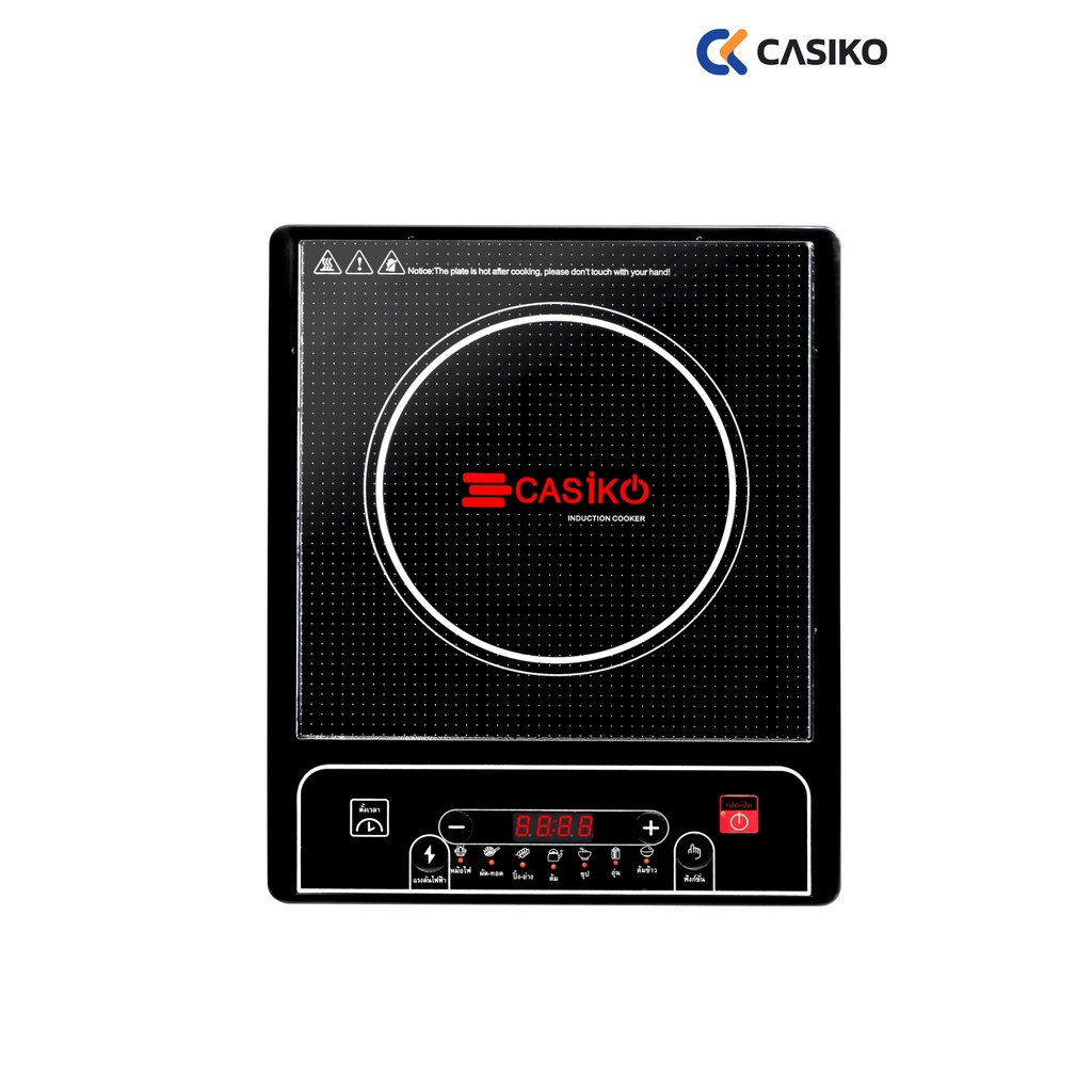 casiko-เตาแม่เหล็กไฟฟ้า-รุ่น-ic-1500-พร้อมหม้อสแตนเลสฝาแก้ว-3-ลิตร-กำลังไฟ-1500-วัตต์