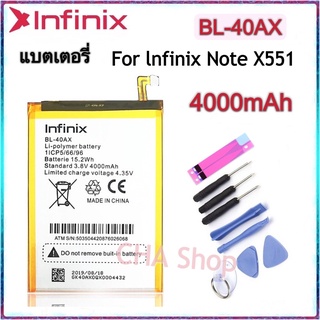แบตเตอรี่ infinix Hot Note X551/X557 Battery BL-40AX 4000mAh แบต Infinix Note (BL-40AX) Battery 4000mAh
