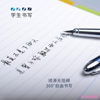 Dreary003 ปากกาหมึกซึม มือซ้าย 360 องศา ไม่มีมุมตาย ฝึกเขียนตัวอักษร สําหรับเด็ก