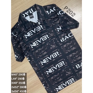 Polo เสื้อโปโลแขนสั้น เสิ้อเชิ้ตโปโล  ลาย Never Back  P202