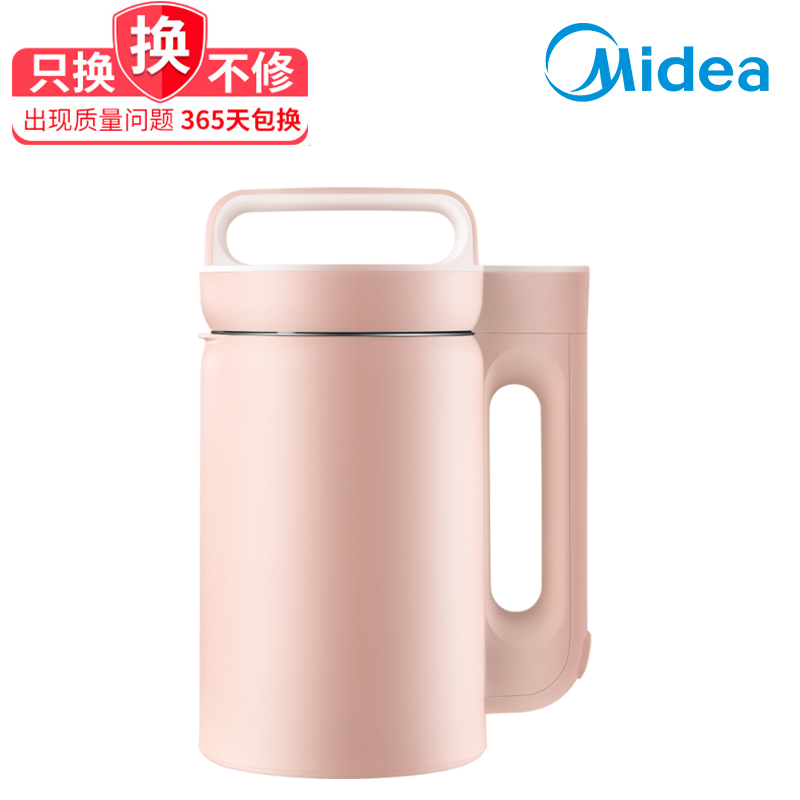 เครื่องทำนมถั่วเหลือง-midea