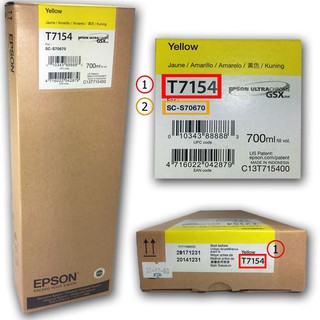 Epson Sure Color SC-S50670/S70670 Yellow Cartridge - T7154 (C13T715400) ตลับหมึกแท้เอปสัน Sure Color SC-S50670/S70670 สี