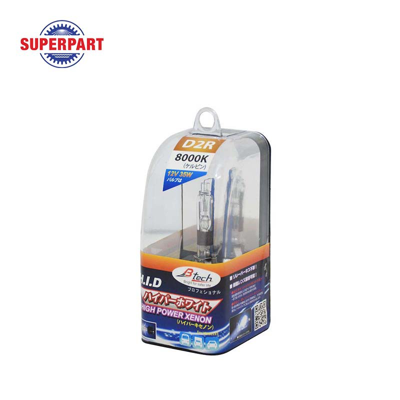 หลอดไฟหน้า DMAX B TECH ซีนอล (D2R-8000K) | Shopee Thailand