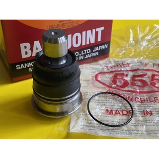 (1อัน) ลูกหมากปีกนกล่าง นิสสัน ทีด้า, จู๊ก, พัลซ่า LOWER ARM BALL JOINT NISSAN TIIDA, JUKE, PULSAR