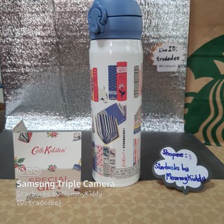 แท้! *หายาก* Starbucks Thermos "Cath Kidston + Starbucks edition 500m.