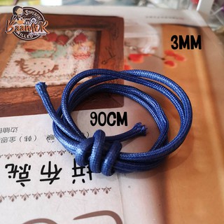 3MM #120 90cm เชือกหนัง เชือกแว๊กซ์ เกาหลี เส้นกลม 3 มิล สีฟ้ากรมท่า ขนาด 90 เซนติเมตร 08KC120-90cm
