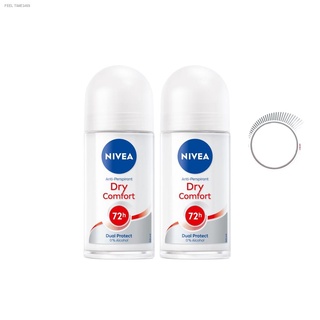 ⚡ส่งด่วน⚡นีเวีย ดีโอ ดราย คอมฟอร์ทโรลออน50มล. 2ชิ้น NIVEA DEO DRY COMFORT ROLL ON 50 ML 2pcs