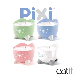 Catit น้ำพุแมว Catit pixi  น้ำพุมินิมอล น่ารัก ทนทาน ของแท้รับจากบริษัทโดยตรง สามารถเช็คได้