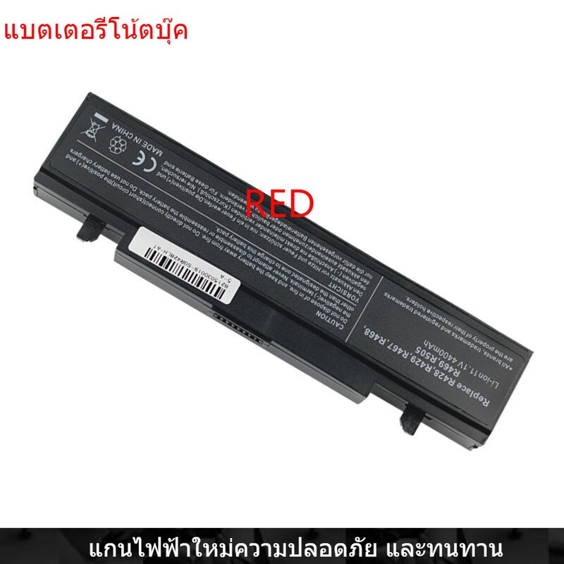 new-laptop-battery-for-samsung-aa-pb9nc6b-rv420-r440-r518-r470-rv415-r428