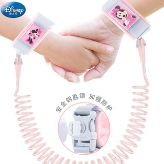 เชือกลากจูงเด็ก Disney สร้อยข้อมือป้องกันการสูญหาย Baby Anti-lost Safety Rope