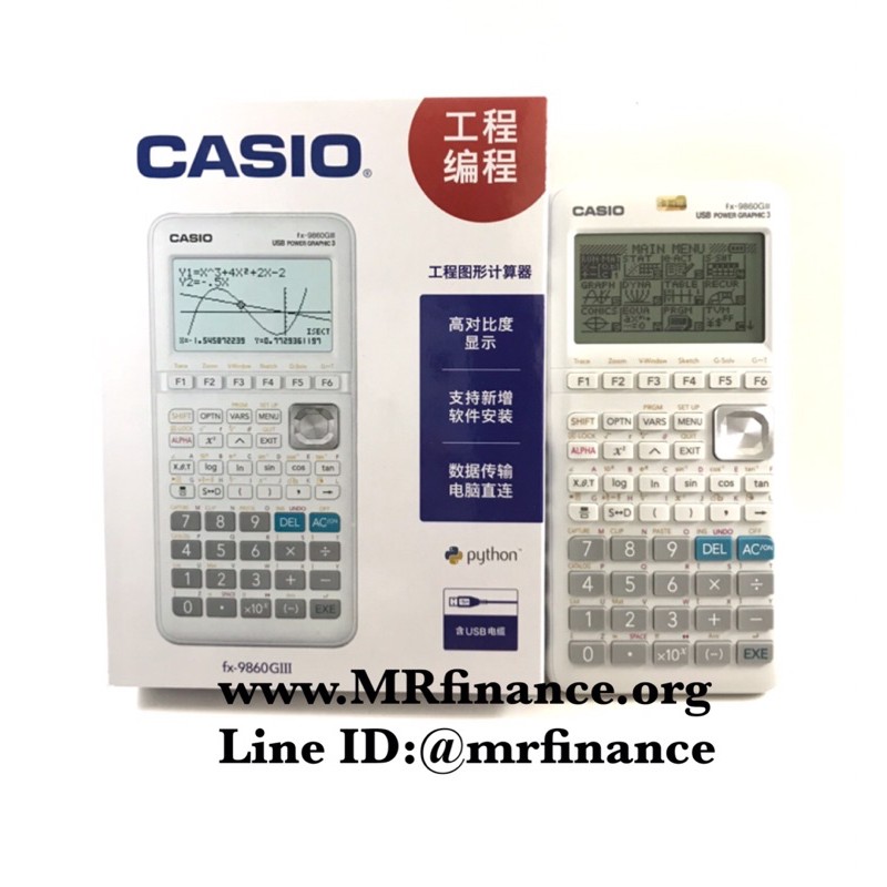 Casio fx-9860GIII ของใหม่ ของแท้ | Shopee Thailand