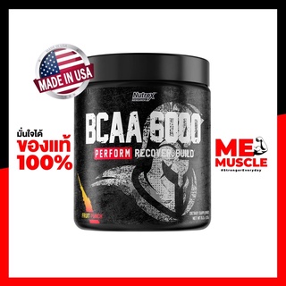 Nutrex BCAA 6000 ขนาด 30 servings เพิ่มแรง รักษามวลกล้าม เพิ่มกล้าม