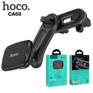 สินค้า HOCO รุ่นCA59 CA68 CA94 ที่ยึดโทรศัพท์ในรถยนต์ แบบแม่เหล็ก ใช้งานง่ายเหมาะกับรถยนต์ทุกรุ่น