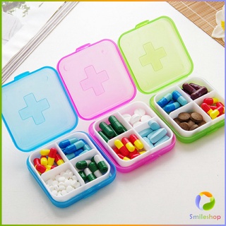 Smileshop กล่องยา มินิ กล่องสีสันลูกกวาด หลายช่อง กล่องยาแบบพกพา Cross-packing pill box