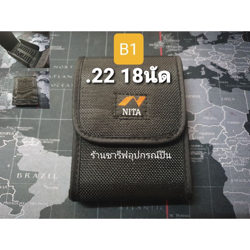 กระเป๋ากระสุนnita-วัสดุผ้าcordura-อย่างดี