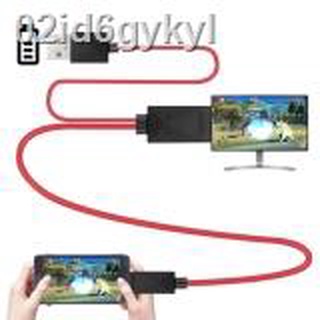 HDTV DOUBLETECH Mobile phone HDTV For Galaxy S3/4/5 Note 2/3 (ดำ แดง) สายต่อมือถือออกทีวี