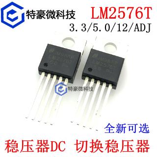 Lm 2576 T - 3 . 3 . 0 12 Adj 5 V 12 V Dc ตัวควบคุม Ic To - 220-5