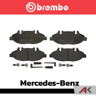 ผ้าเบรกหน้า Brembo โลว์-เมทัลลิก สำหรับ Mercedes-Benz VITO 115CDI (639) 2007 รหัสสินค้า P50 050B ผ้าเบรคเบรมโบ้