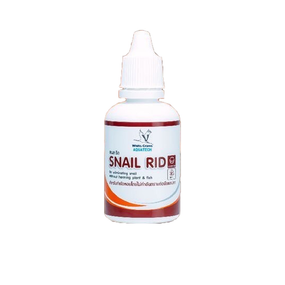 Snail Rid ผลิตภัณฑ์สำหรับกำจัดหอยในตู้ปลา บ่อปลา อ่างบัว และบ่อน้ำ ...
