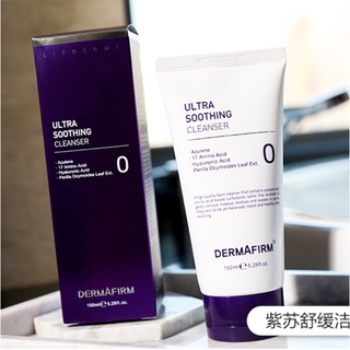 DERMAFIRM+ Perilla Amino Acid Cleanser 150ml Gentle Oil Control Acne Shrink Pores