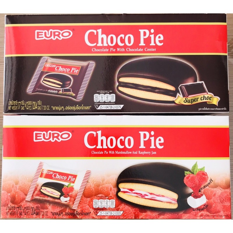ภาพหน้าปกสินค้าChoco Pie ช็อกโกพาย ขนมพายเคลือบช็อกโกแลต มี 2 รสให้เลือก ขนาด 17 กรัม x 12 ซอง