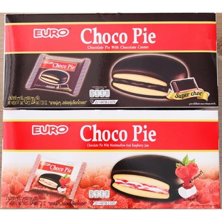 ภาพขนาดย่อสินค้าChoco Pie ช็อกโกพาย ขนมพายเคลือบช็อกโกแลต มี 2 รสให้เลือก ขนาด 17 กรัม x 12 ซอง