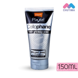 แว๊กซ์เคลือบเงาผม โลแลน พิกเซล เซลโลโฟน แฮร์ กล็อสซี่ แว็กซ์ Lolane Pixxel Cellophane Hair Glossy Wax 150 g.