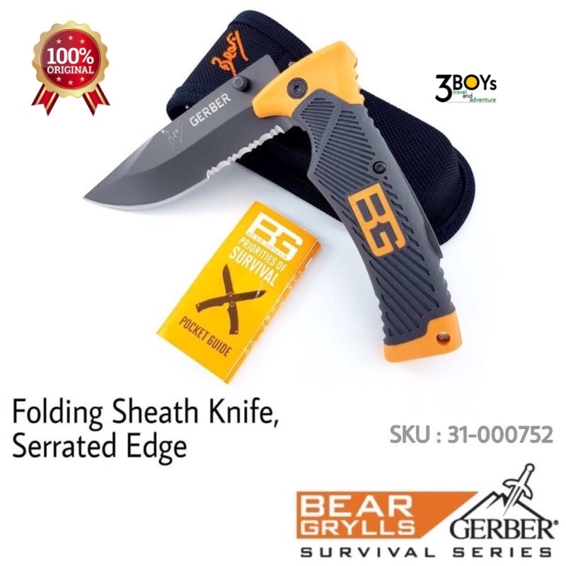 มีด-gerber-bear-grylls-แท้-รุ่น-folding-sheat-มีดเข้าป่าที่ถูกออกแบบโดยนักผจนภัยชื่อดัง