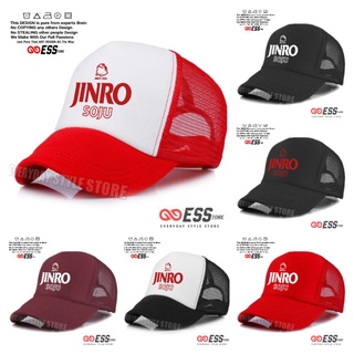 หมวกตาข่าย Jinro Soju Trucker