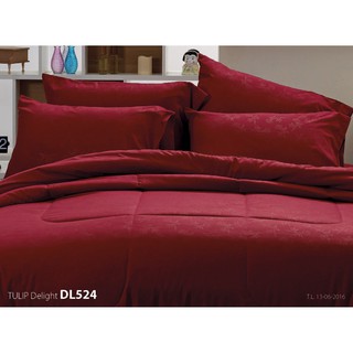 DL524: ผ้าปูที่นอน อัดลาย Tulip Delight