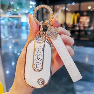 2022 ใหม่ Wuling Hongguang miniev key case mini macaron gameboy shell กระเป๋ากุญแจรถ buckle