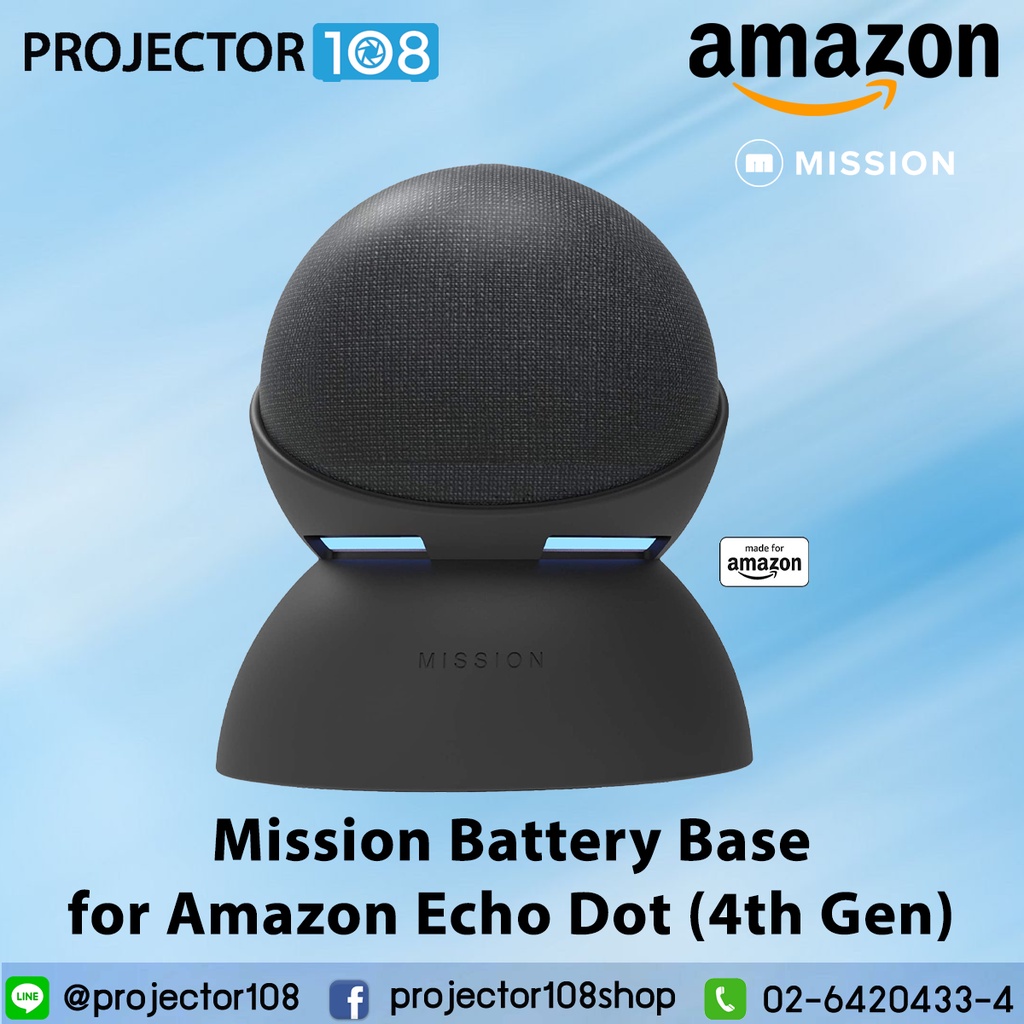 Mission Battery Base for Amazon Echo Dot (4th Gen) Make your Amazon ...