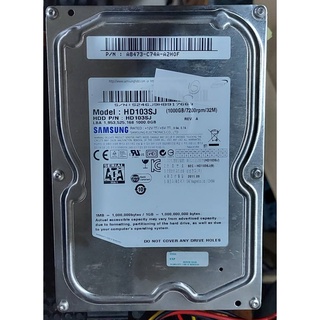 Harddisk PC 3.5" มือสอง