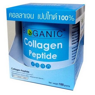Collagen peptide bioganic 100g ถูกที่สุด!!!