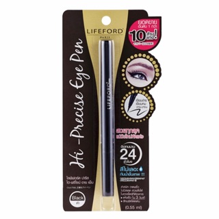 Lifeford Eyeliner Hi-Precise Eye Pen อายไลน์เนอร์ ชนิดปลายพู่กัน – Black