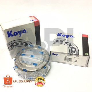 KOYO 506349/10 ล้อหน้านอก ISUZU Rocky 210,  260 แรง คู่กับ 414245/10 Made in Japan