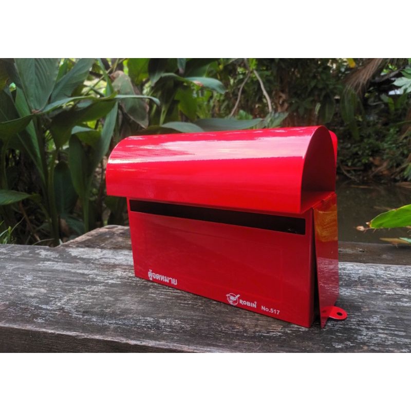 ตู้จดหมายสังกะสี-ตู้ใส่จดหมาย-mail-box-เขียนบ้านเลขที่ฟรี