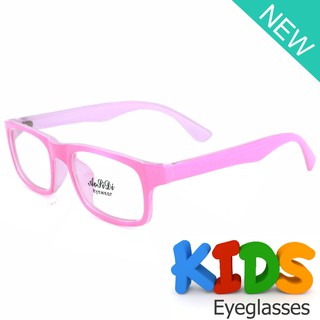 แว่นตาเกาหลีเด็ก Fashion Korea Children แว่นตาเด็ก รุ่น AORPIDI 1610 C-20 สีชมพูอ่อน