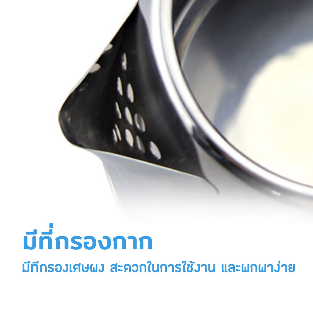 กาต้มน้ำสแตนเลสไร้สาย-1-8-ลิตร-กาต้มน้ำ-กาต้มน้ำไฟฟ้า-กาต้มน้ำแสตนเลส