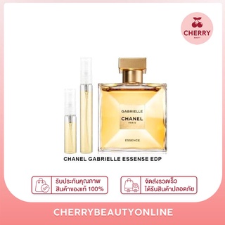 Chanel Gabrielle Essence Eau De Parfum✨ น้ำหอมแท้แบ่งขาย