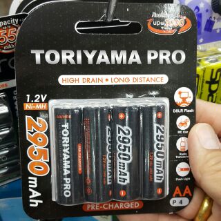 [ถ่านชาร์จ/4ก้อน] TORIYAMA PRO 2950 mAh (1.2V) Ni-MH