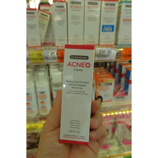 dr-somchai-acne-cream-8g-15-g-ครีมสลายสิวอุดตัน-ละลายสิวหัวดำ-สิวเสี้ยน