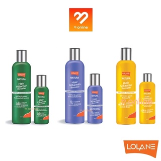 เช็ครีวิวสินค้ามี 4 สูตร Lolane Natura Hair Vitamin Booster โลแลน แฮร์ วิตามิน บูสเตอร์ 100ml/250ml อาหารผม ป้องกันความร้อน ลดผมชี้ฟู