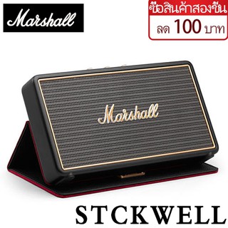 marshall ลำโพงบลูทูธ marshall Stockwell-Black ลำโพงบลูทู ธ แบบพกพา Bluetooth Speaker ลำโพงคอมพิวเตอร์（รับประกัน 12เดือน）