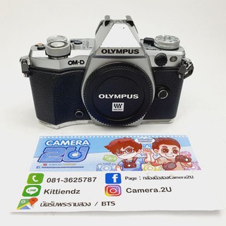 OLYMPUS OM-D EM5 Markii