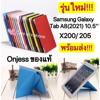 แท็บเล็ต Samsung Galaxy Tab A8 10.5 นิ้ว 2021 Hd SM X205 SM X200 พับตั้งได้