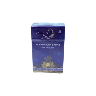 น้ำหอมอาหรับ อัลฮารอมัย บาดัร Al Haramain Badar