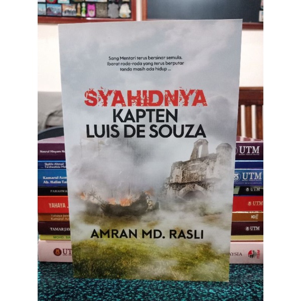 Zbh. Syahidnya Captain Luis de Souza. Amran Md. ร. Shopee Thailand