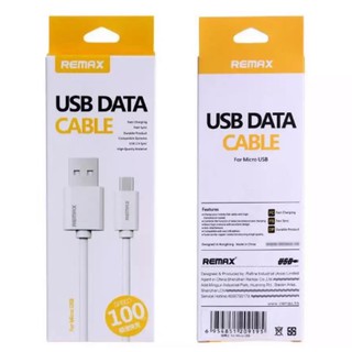 แท้100% สายชาร์จ Micro USB Remax USB Data cable Remax สายชาร์จ คุณภาพสูง
