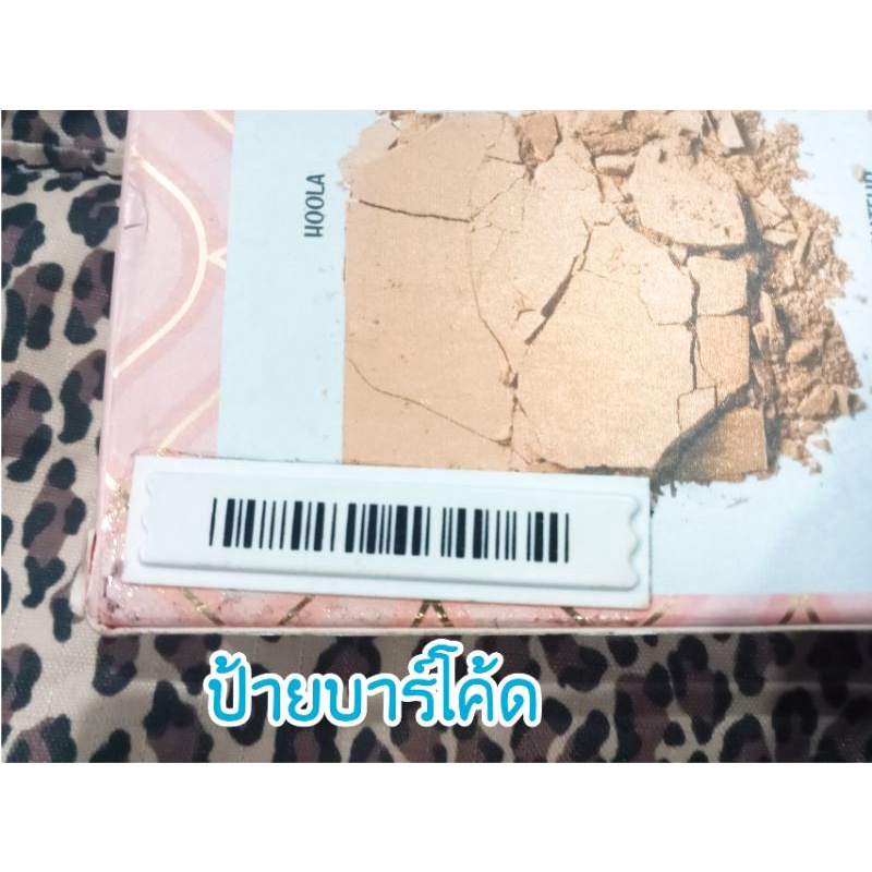 sold-out-พาเลท5หลุมแบรนด์-benefit-แท้-รุ่นlimited-ซื้อจากsephora-2-550